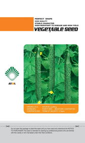 新春绿 北京九方盛远优质黄瓜种子与中国蔬菜网有机肥料助力健康种植