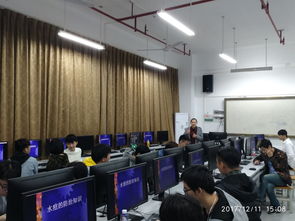 计算机与信息技术系学生园地 探索、学习、成长的数字家园