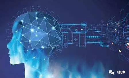 数字化车间与航空智能制造 计算机信息技术的驱动与实践